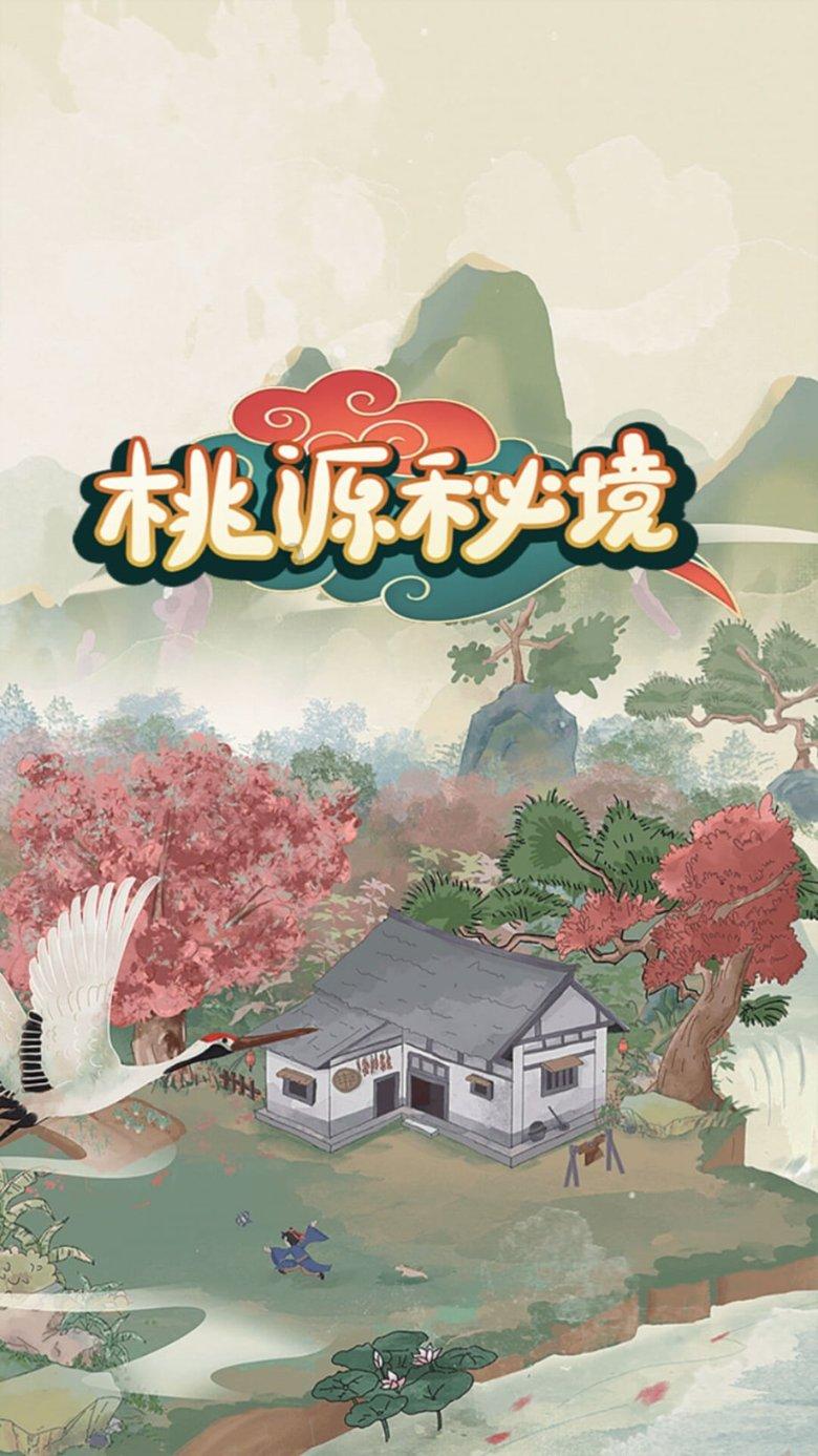 逃出灰绿房