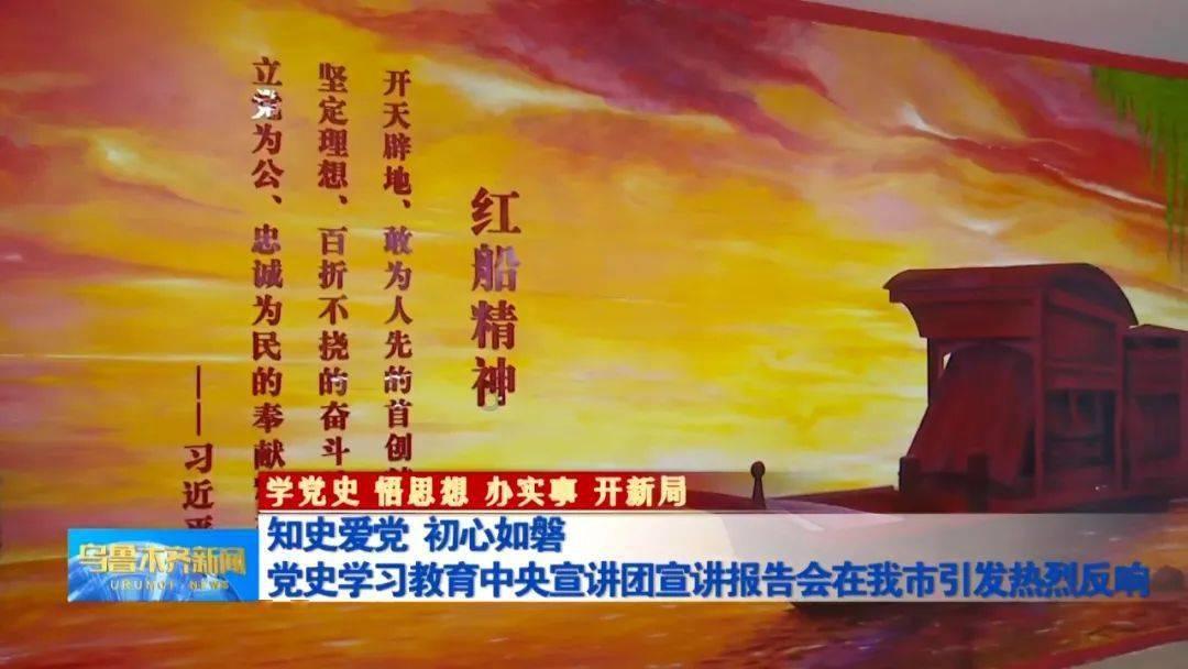 公主和美人鱼